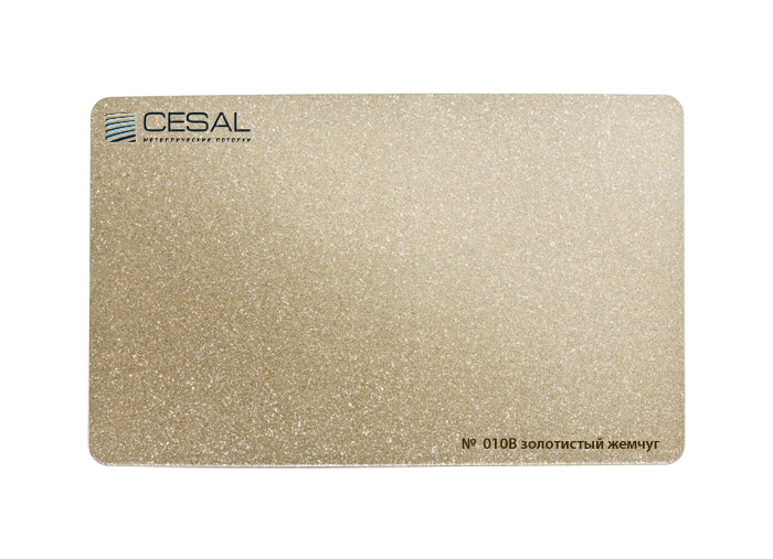 Рейка Cesal s100-150 3-4 м Стандарт 010В Золотистый жемчуг