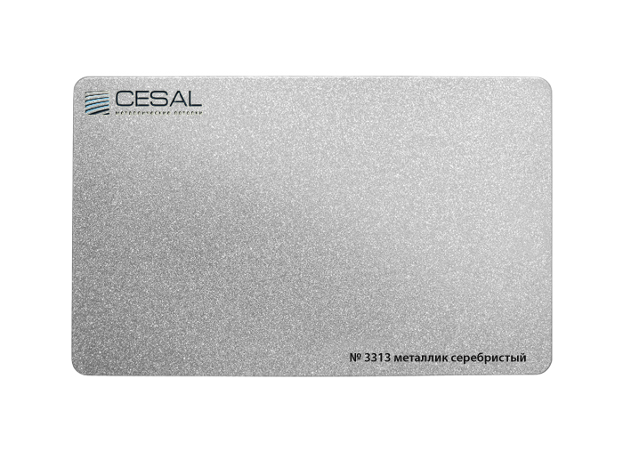 Кассета 600х600 Cesal 3313 металлик