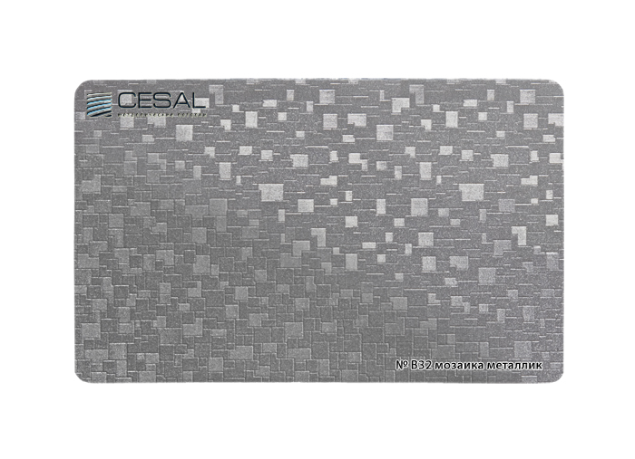 Кассета 300х300 Cesal B32 мозаика металлик
