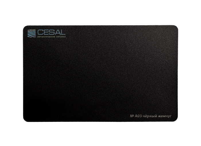 Рейка Cesal s150 3-4 м Стандарт А03 Черный жемчуг