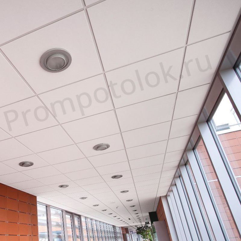Armstrong Retail Microlook 1200x600x14