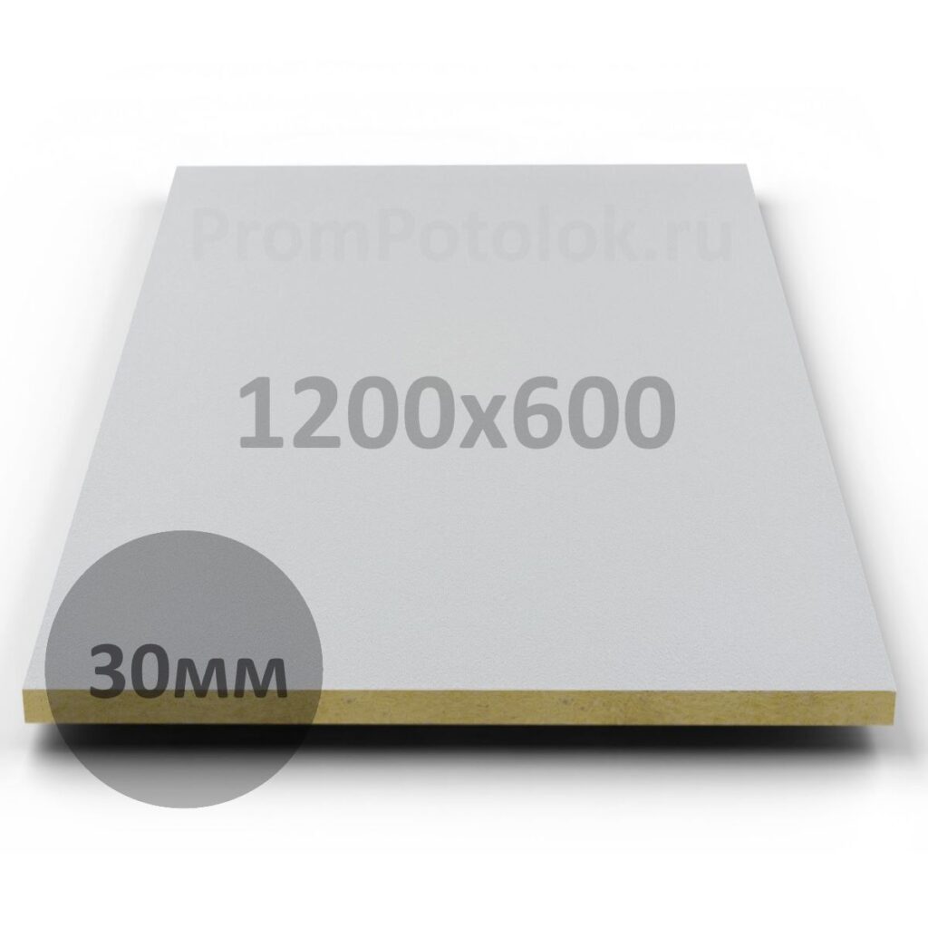 Akustiline Ampir 1200х600х30 кромка борд